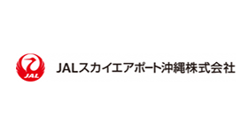 JALスカイエアポート沖縄株式会社
